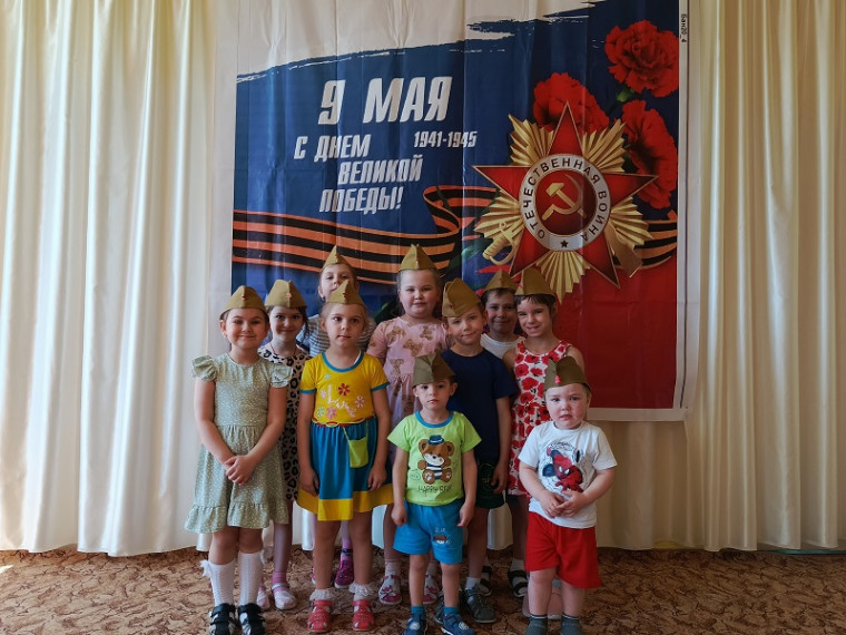 День Победы в детском саду.